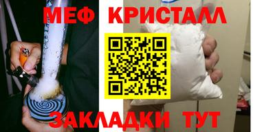 гашик Кумертау