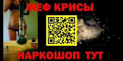гашик Кумертау
