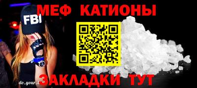 героин Кулебаки
