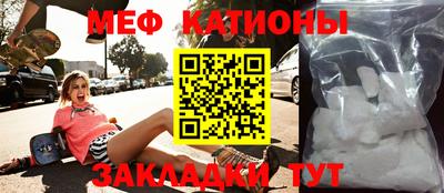 героин Кулебаки