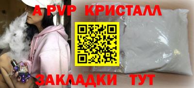 гашик Кумертау
