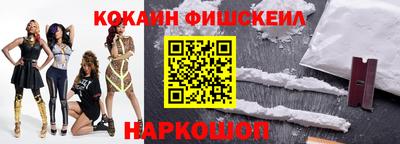 гашик Кумертау