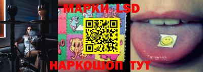 героин Кулебаки