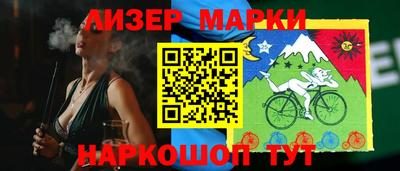 мяу мяу кристалл Кунгур