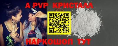 героин Кулебаки