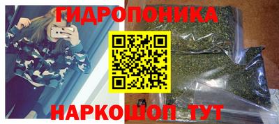 мяу мяу кристалл Кунгур