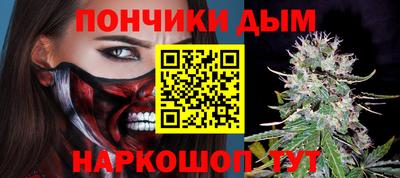 гашик Кумертау