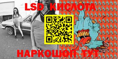 гашик Кумертау