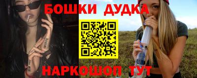 мяу мяу кристалл Кунгур