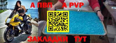 героин Кулебаки