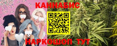 героин Кулебаки