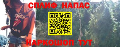 героин Кулебаки