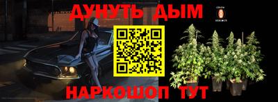 героин Кулебаки