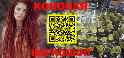 героин Кулебаки