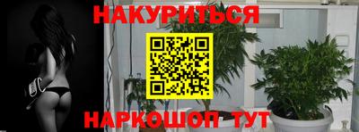 гашик Кумертау