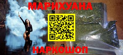 мяу мяу кристалл Кунгур