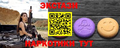 гашик Кумертау