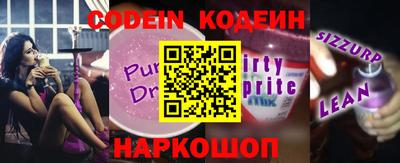героин Кулебаки