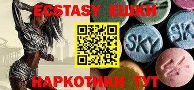 героин Кулебаки