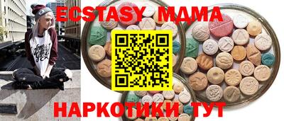 гашик Кумертау