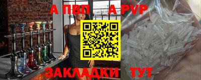 гашик Кумертау