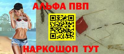 гашик Кумертау