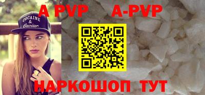 героин Кулебаки