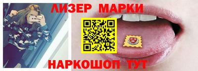 гашик Кумертау