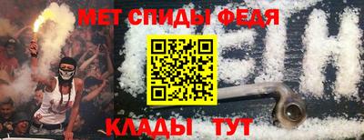 героин Кулебаки