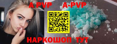 гашик Кумертау