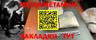 гашик Кумертау