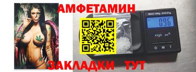 гашик Кумертау