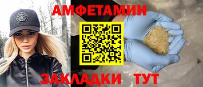 героин Кулебаки