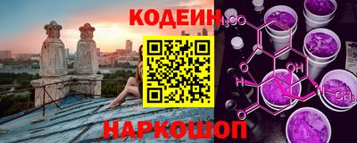 гашик Кумертау