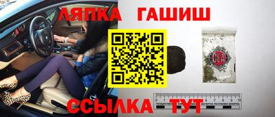 героин Кулебаки