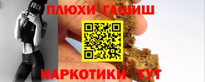 мяу мяу кристалл Кунгур