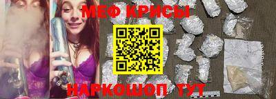 гашик Кумертау